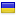r-design.kiev.ua hosted country